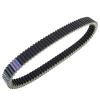 KoehLy Transfer Drive Belt Compatible with Suzuki LTA450 LTA500 King Quad 450 500 AXi 450AXi Limited Edition Power Steering 27601-11H00, XIAOL262MALL view 1
