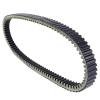 KoehLy 23100-KSV-J12 Transfer Drive Belt Compatible with Forza 250 EX X NSS250 MF08 EX X Compatible with Benelli ZenZero 350 view 3