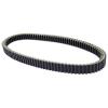 KoehLy 23100-KSV-J12 Transfer Drive Belt Compatible with Forza 250 EX X NSS250 MF08 EX X Compatible with Benelli ZenZero 350 view 4