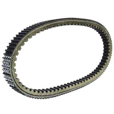 KoehLy Motorcycle Transfer Drive Belt Compatible with Aeon Quadro 4 2016