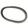 KoehLy Motorcycle Transfer Drive Belt Compatible with Aeon Quadro 4 2016 view 2