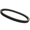 KoehLy Motorcycle Transfer Drive Belt Compatible with Aeon Quadro 4 2016 view 4