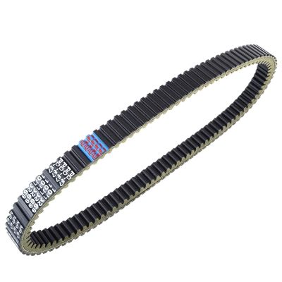 KoehLy Motorcycle Transfer Drive Belt Compatible with Piaggio X9 500 Aprilia Atlantic 500 2001 2002 2003 2004