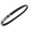 KoehLy Motorcycle Transfer Drive Belt Compatible with Piaggio X9 500 Aprilia Atlantic 500 2001 2002 2003 2004 view 1