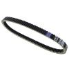 KoehLy Motorcycle Transfer Drive Belt Compatible with Piaggio X9 500 Aprilia Atlantic 500 2001 2002 2003 2004 view 2