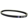 KoehLy Motorcycle Transfer Drive Belt Compatible with Piaggio X9 500 Aprilia Atlantic 500 2001 2002 2003 2004 view 4