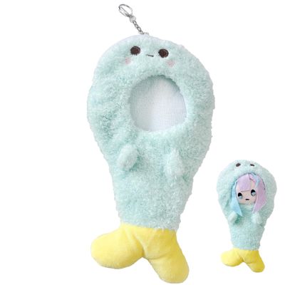 Plush Shrimp Fly Animal Kigurumi [for 3.9-5.9 inches (10-15 cm)] Dinosaur g.triger Gee Trigger Nuikatsu