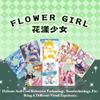 KUPAIDE Flowery Girl - Midsummer Chapter - 1 Box, Anime Collection MEIKA Series Girl Cards Waifu Trading Card (HYSN5-01) view 2
