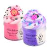 2 Pack Cloud Slime Kit, Cloud Slime with Pink Pitaya Purple Grape Charms, Scented DIY Slime Supplies for Girls and Boys, Stress Relief Toy for Kids' Education, Party Favor, Birthday Gift view 1