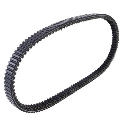 KoehLy Motorcycle Transfer Drive Belt Compatible with FJS400 Silver Wing 2006 2007 2008 2009 23100-MEF-003