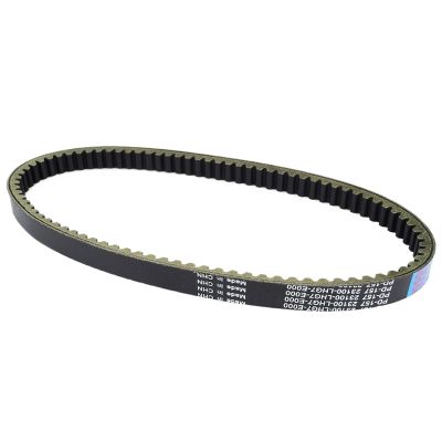 KoehLy Motorcycle Driver Belt Compatible with Kymco Yager 300 2014-2016 Grand Dink 300 Dink300 2012-2017 23100-LHG7-E000