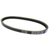 KoehLy Motorcycle Driver Belt Compatible with Kymco Yager 300 2014-2016 Grand Dink 300 Dink300 2012-2017 23100-LHG7-E000 view 1