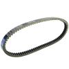 KoehLy Motorcycle Driver Belt Compatible with Kymco Yager 300 2014-2016 Grand Dink 300 Dink300 2012-2017 23100-LHG7-E000 view 2