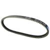 KoehLy Motorcycle Driver Belt Compatible with Kymco Yager 300 2014-2016 Grand Dink 300 Dink300 2012-2017 23100-LHG7-E000 view 3
