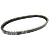 KoehLy Motorcycle Driver Belt Compatible with Kymco Yager 300 2014-2016 Grand Dink 300 Dink300 2012-2017 23100-LHG7-E000 view 4