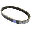 KoehLy Motorcycle Transfer Drive Belt Compatible with Casalini Apartir Chatenet BAROODER view 4