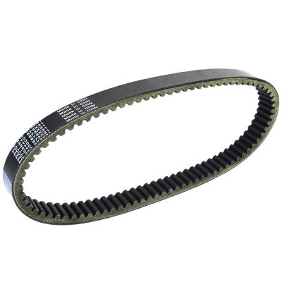 KoehLy Transfer Drive Belt Compatible with Diamo Qlink Discovery FrontRunner Rodeo XLT 500 700 700XL Crew Cab XLT-C EFI