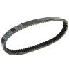 KoehLy Transfer Drive Belt Compatible with Diamo Qlink Discovery FrontRunner Rodeo XLT 500 700 700XL Crew Cab XLT-C EFI view 1