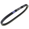 KoehLy Transfer Drive Belt Compatible with Access Tomahawk Supermoto 400 SP/SP Compatible with Trtion Baya 400 Baja 250 300 Supermoto Crosser Outback 300, XIAOL262MALL view 2