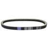 KoehLy Transfer Drive Belt Compatible with Access Tomahawk Supermoto 400 SP/SP Compatible with Trtion Baya 400 Baja 250 300 Supermoto Crosser Outback 300, XIAOL262MALL view 3