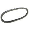 KoehLy Transfer Drive Belt Compatible with Access Tomahawk Supermoto 400 SP/SP Compatible with Trtion Baya 400 Baja 250 300 Supermoto Crosser Outback 300, XIAOL262MALL view 4