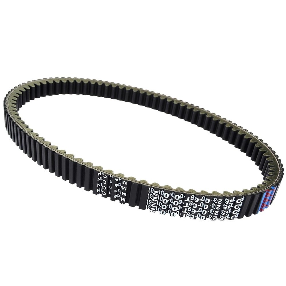 KoehLy Transfer Drive Belt Compatible with Aeon Urban Elite Quadro 3D 350 2012 2013 2014 2015 2310069T-000-00, XIAOL262MALL