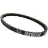 KoehLy Transfer Drive Belt Compatible with Aeon Urban Elite Quadro 3D 350 2012 2013 2014 2015 2310069T-000-00, XIAOL262MALL view 1