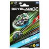Beyblade X Lance Knight Age 8+ 4-80HN Starter Pack, Right-Spin Defense Type Top and Launcher, Customisable Battle Toy for Kids Aged 8+ view 3
