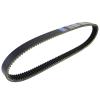 KoehLy 1023749-01 Motorcycle Drive Belt Compatible with Club Car Golf Cart XRT 1500 1550 Carryall Caryall 294 295 view 2