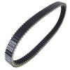 KoehLy Transfer Drive Belt Compatible with Polaris Xpress 300 400L 500 UTV 1500 2X4 4X4 6X6 3211048 3211072 view 1