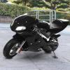 Mini Motorcycle for Kids,49cc 2 Stroke Mini Gas Pocket Bike High Brightness Dual Headlights Rubber Handlebar 1.25L Gas Tank Children Motorcycle Strong Power Racing Max Speed 20Mph (Black) view 2