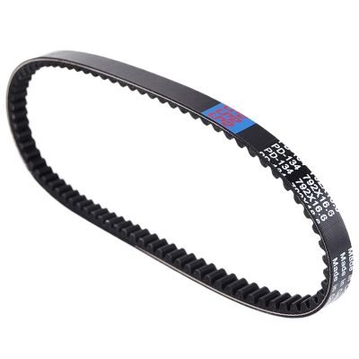 KoehLy Drive Belt Compatible with Yamaha CR50z Target CV50 CV50A CV50R CV50ZR CY50 CY90 YG50 YJ50 Jog ZR YA50 YA90 Axis 50 90 YE50 Zest 50