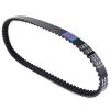 KoehLy Drive Belt Compatible with Yamaha CR50z Target CV50 CV50A CV50R CV50ZR CY50 CY90 YG50 YJ50 Jog ZR YA50 YA90 Axis 50 90 YE50 Zest 50 view 1