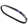 KoehLy Drive Belt Compatible with Yamaha CR50z Target CV50 CV50A CV50R CV50ZR CY50 CY90 YG50 YJ50 Jog ZR YA50 YA90 Axis 50 90 YE50 Zest 50 view 2