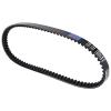KoehLy Drive Belt Compatible with Yamaha CR50z Target CV50 CV50A CV50R CV50ZR CY50 CY90 YG50 YJ50 Jog ZR YA50 YA90 Axis 50 90 YE50 Zest 50 view 3