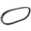 KoehLy Drive Belt Compatible with Yamaha CR50z Target CV50 CV50A CV50R CV50ZR CY50 CY90 YG50 YJ50 Jog ZR YA50 YA90 Axis 50 90 YE50 Zest 50 view 4