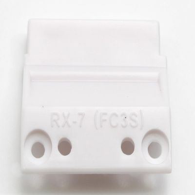 Kyosho MZN213-2 Front Body Mount (Mazda Savanna RX-7 FC3S)