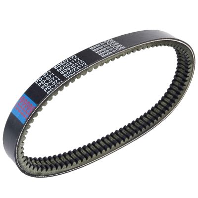 KoehLy Drive Belt Compatible with Minauto Serie CASALINI Kerry Sulky CAMION Gamme Vision City Coupe Crossover Compatible with Codlice EPCOUR044 BD522172