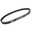 KoehLy Motorcycle Transfer Drive Belt Compatible with SYM Shark 125 150 23100-H3A-0000 view 1