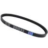 KoehLy Motorcycle Transfer Drive Belt Compatible with SYM Shark 125 150 23100-H3A-0000 view 2