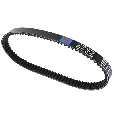 KoehLy Motorcycle Transfer Drive Belt Compatible with Can-Am DS250 Compatible with DS 250 2008 2009 2010 2011 2012 2013 2014 2015 2016 2017 2018 2019 S1B01RB101