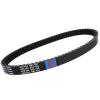 KoehLy Motorcycle Transfer Drive Belt Compatible with Can-Am DS250 Compatible with DS 250 2008 2009 2010 2011 2012 2013 2014 2015 2016 2017 2018 2019 S1B01RB101 view 2