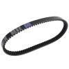 KoehLy Motorcycle Transfer Drive Belt Compatible with Can-Am DS250 Compatible with DS 250 2008 2009 2010 2011 2012 2013 2014 2015 2016 2017 2018 2019 S1B01RB101 view 3