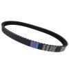 KoehLy Motorcycle Transfer Drive Belt Compatible with Can-Am DS250 Compatible with DS 250 2008 2009 2010 2011 2012 2013 2014 2015 2016 2017 2018 2019 S1B01RB101 view 4