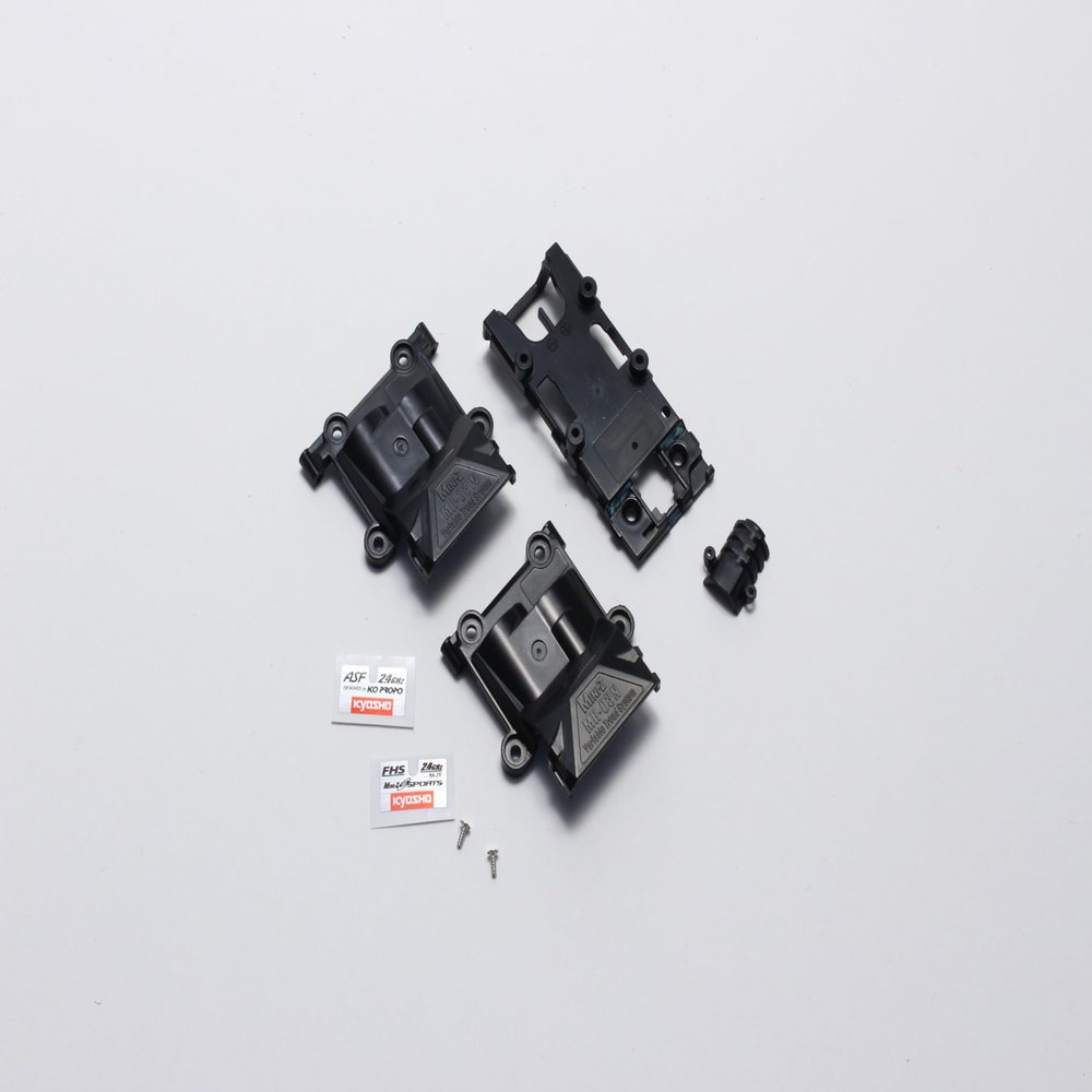 Kyosho MZ411B Upper/Servo Motor Cover Set (MRo3/Sports)