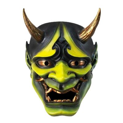 NOENNULL Halloween Mask - Japanese Hannya Mask, Resin Horror Ghost Face Mask Cosplay Ghostface Mask for Stage Performance Props Halloween Party Decor (C)