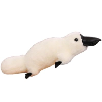12 Inch Long Fluffy Realistic Look Stuffed Platypus Animal Soft Plush Platypus Figure Toys Kawaii Platypus Plushies Duckbill Gift for Kids and Lovers (White)