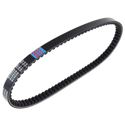 KoehLy Transfer Drive Belt Compatible with Arctic 150 Compatible with Kymco MXU150 MXU150X MXer 150 Compatible with Textron Alterra 150