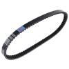 KoehLy Transfer Drive Belt Compatible with Arctic 150 Compatible with Kymco MXU150 MXU150X MXer 150 Compatible with Textron Alterra 150 view 1