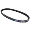 KoehLy Transfer Drive Belt Compatible with Arctic 150 Compatible with Kymco MXU150 MXU150X MXer 150 Compatible with Textron Alterra 150 view 2